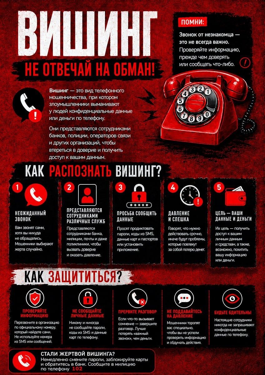 IMG 20260911 115607 514