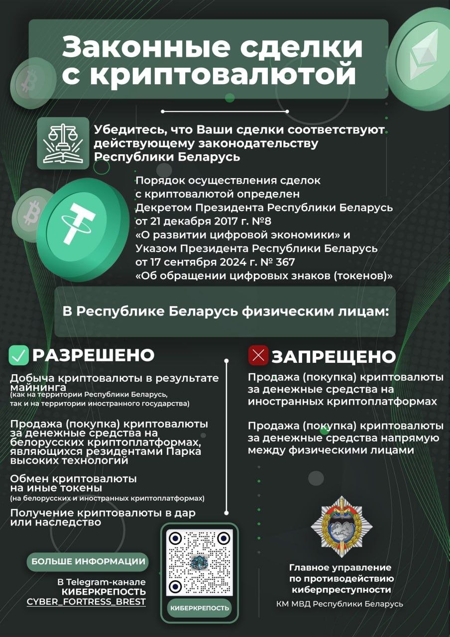 IMG 20260911 115607 648