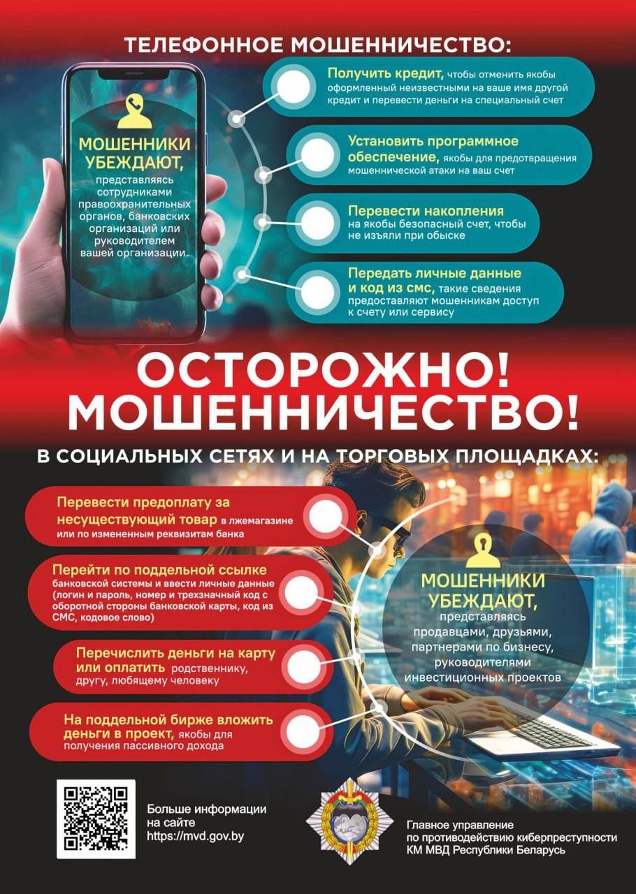 IMG 20260911 115608 187